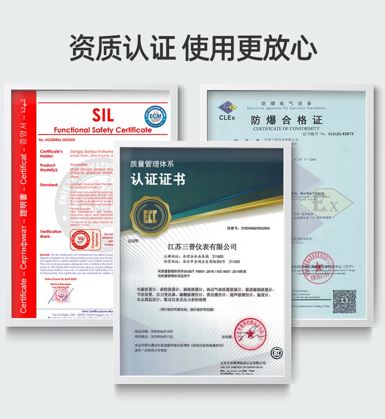 1716621024419344.jpg 壓力表_08.jpg