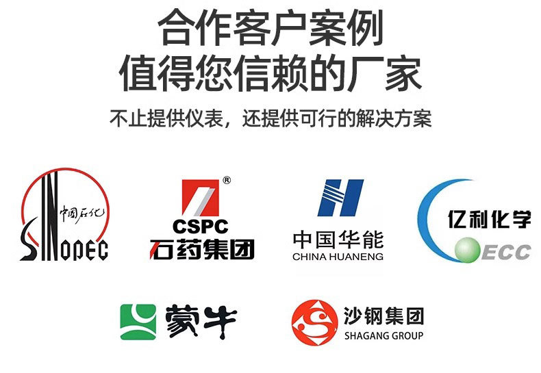 1737008141108810.jpg 詳情圖片_02.jpg